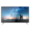 Monitor 4K de 55 pulgadas